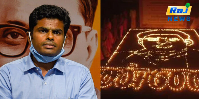 tamil news today
